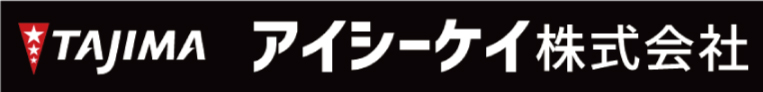 アイシーケイロゴ