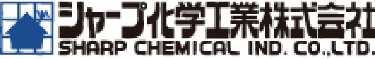 シャープ化学ロゴ
