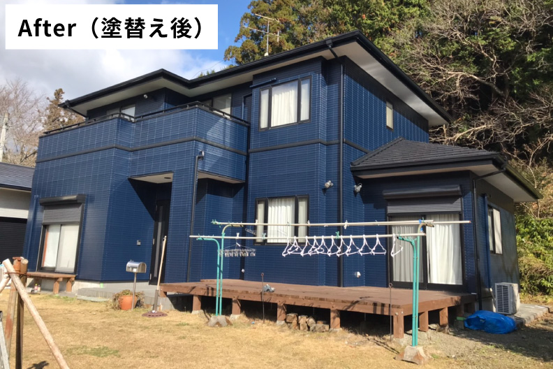 After(塗替え後)